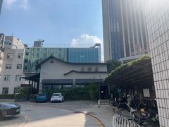-蘇锦宴·淮扬菜烤鸭·小院(三元桥霄云路店)