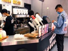 -兵立王鲜果茶·奶茶(文庙店)