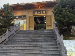 -禅宗少林·音乐大典