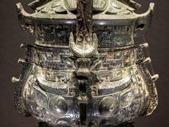 -广西壮族自治区博物馆