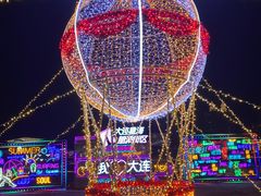 -星海广场
