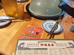 -阿鸡鱼庄·顺德鲜蒸小炒(亚运村店)