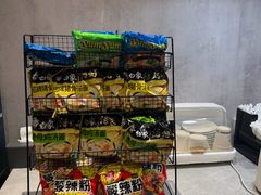 -康逸居·始于2002(海安店)