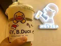 -喜茶(深圳福田星河COCO Park店)