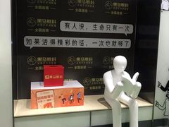 -黑马眼科·近视手术