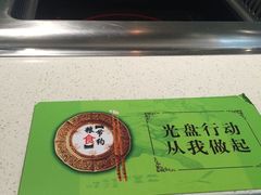 -重庆刘一手火锅(三峡广场直营店)