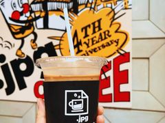 -JPG coffee(广州体育西店)