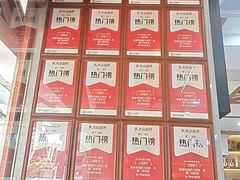 -醉壹号海鲜大排档·老厦门特色菜(厦门美食地标店)