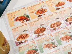 -百事佳烧鸭牛腩(上海虹桥站店)