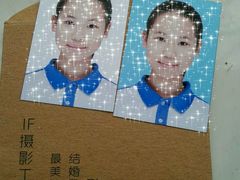 -iF摄影•全家福•证件照•形象照(南山店)