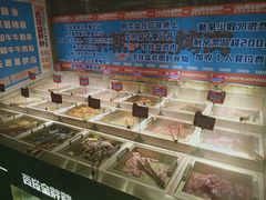 -西塔金胖胖首尔自助烤肉·街头小吃大排档