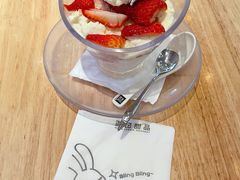 -满记甜品(荟聚购物中心店)