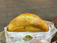 -蕃坊酥小蒙牛肉饼(怀远市场店)