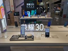 -苏宁易购(Suning Pro武汉中南店)