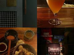-RMK Shochu Bar(三诺店)
