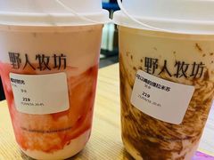 -野人先生现做冰淇淋(北京环宇荟店)
