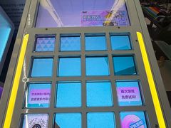 -天天玩X秋葉原日系动漫游戏中心