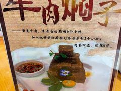 -紫光园(顺义店)