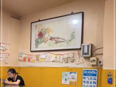 -西单翅酷(西单店)