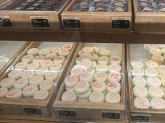 -稻香村(文殊院旗舰店)