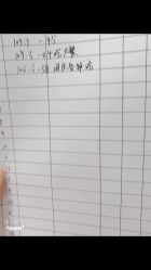 -YR·瘦身纤体