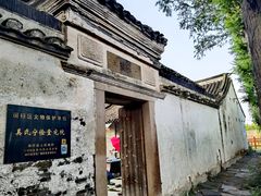 -召稼楼古镇