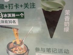 -街角等你.大连海鲜烧烤.经典铁板海鲜串(西安路店)