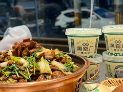 -黑窑厂糖油饼烤鸭·清真菜(旗舰店)