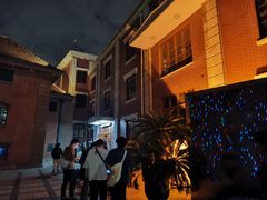 -贺绿汀音乐厅