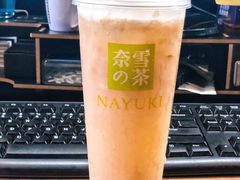 -奈雪的茶(石厦时代广场店)