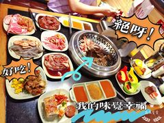 -梨花自助烤肉(天河城店)