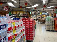 -永辉超市(嘉定宝龙广场店)