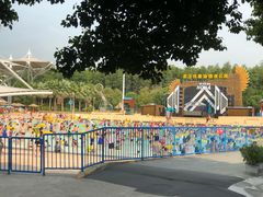 -武汉玛雅海滩水公园
