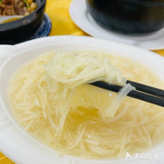笋粿