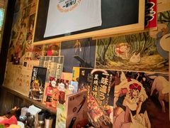 -炉胜·炉端烧·居酒屋