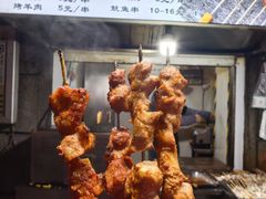 -王姐烧烤(中山路店)