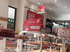 -味多美(民星路店)