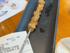 -晋情·游子轩(梅花路店)