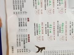 -大龙老火锅·总店(龙头寺店)