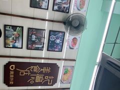 -清真蒋有记(老门东店)