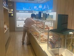-好利来(东四店)