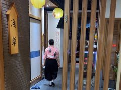 -天狗山料理(省体店)