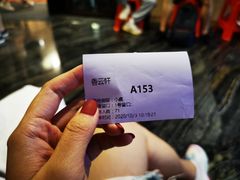 -香云轩·顺德菜(香云纱园林酒店店)