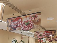 -海底捞火锅(赛格国际购物中心店)