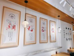 大堂-千忆汤包(闽江路店)