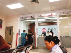 -中国银行(流塘支行)