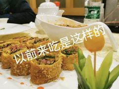 平遥牛肉卷-潞安酒店(宁国路店)