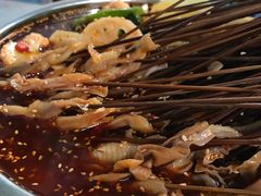 -古真记钵钵鸡(老公园店)