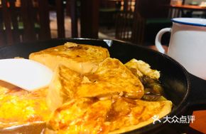 Stuffed Tofu Pot