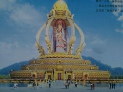 -郑州银基黄帝宫御温泉